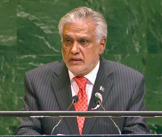 dpm ishaq dar addressing international conference on question of palestine and the implementation of the two state solution at un on monday photo x com foreignofficepk