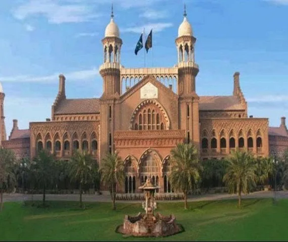 lahore high court photo lhc gov pk