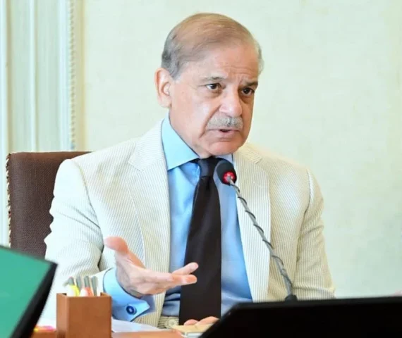 prime minister shehbaz sharif photo pid file