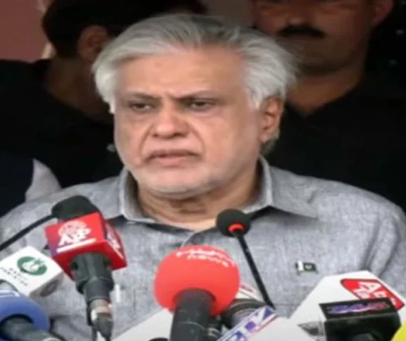 photo radio pakistan