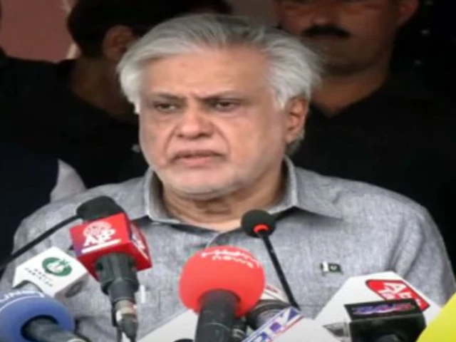 photo radio pakistan