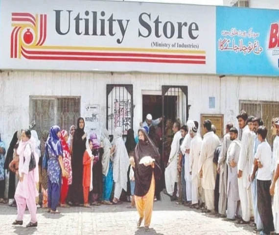 the industries ministry had asked pm sharif in june this year to either close usc by july 31 2025 or continue its operations until privatisation with a grant of rs14 billion photo file