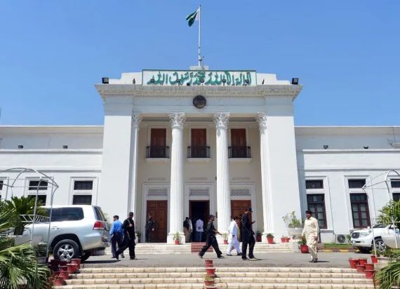 k p assembly photo afp