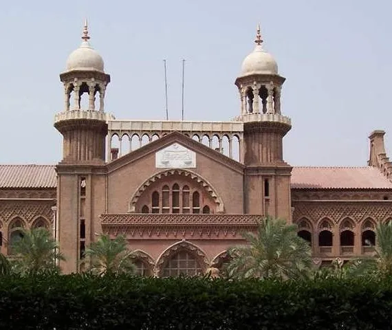 lahore high court building file photo