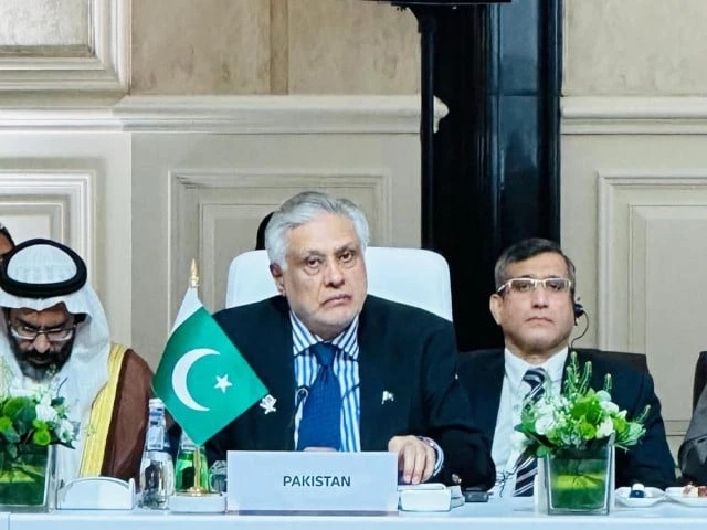 deputy prime minister ishaq dar addressing at the preparatory ministerial meeting of the emergency arab islamic summit on sunday in doha photo pid