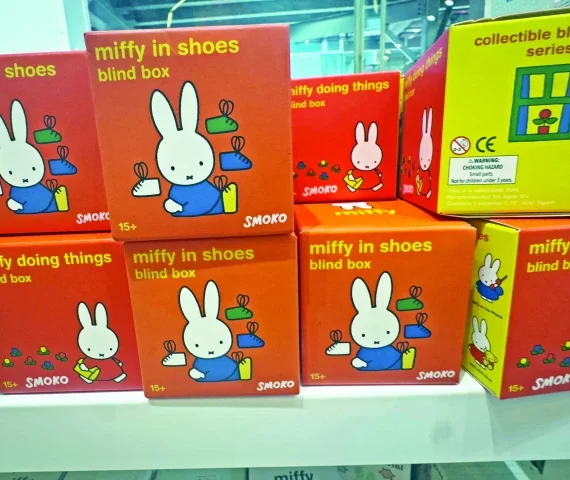 mystery toys take over holiday aisles