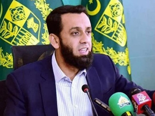 minister for information and broadcasting attaullah tarar photo file