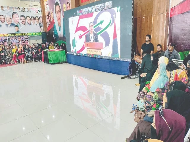 ppp chairman bilawal bhutto zardari addresses a public gathering in sukkur via a video link photo ppi